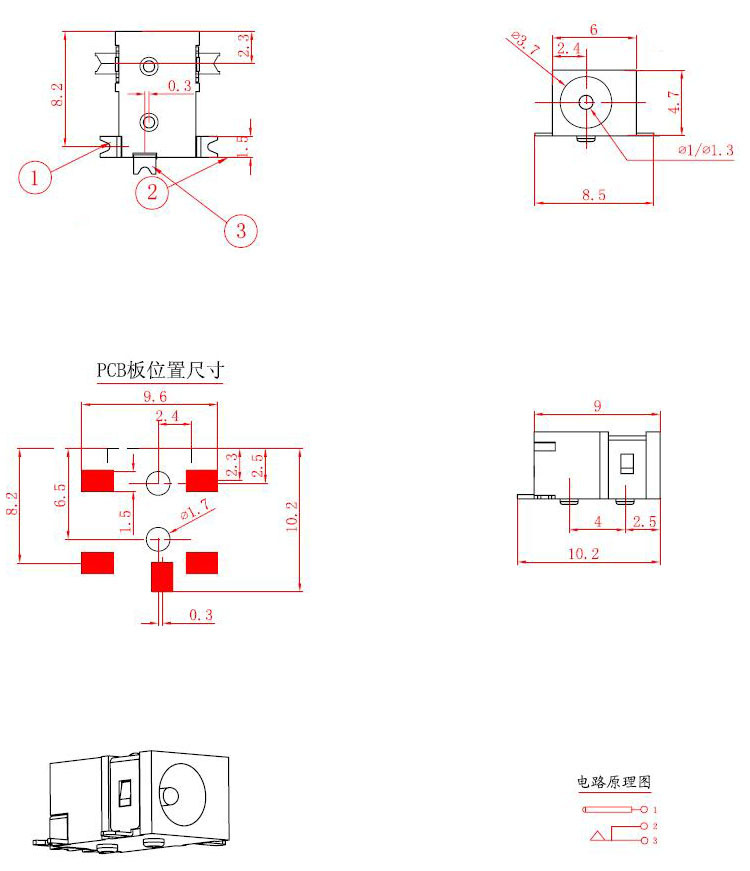 K8凯发旗舰厅(中国)官方网站