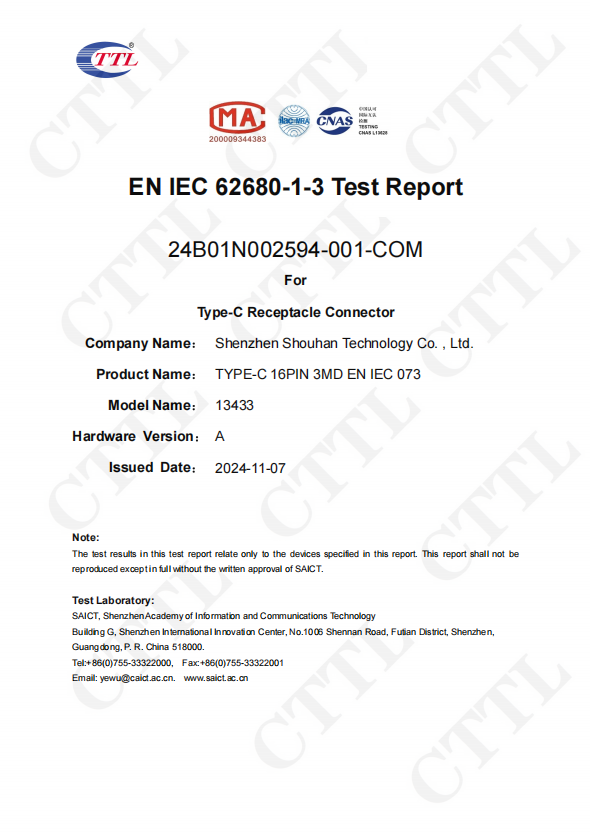 K8凯发旗舰厅(中国)官方网站