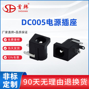 K8凯发旗舰厅(中国)官方网站