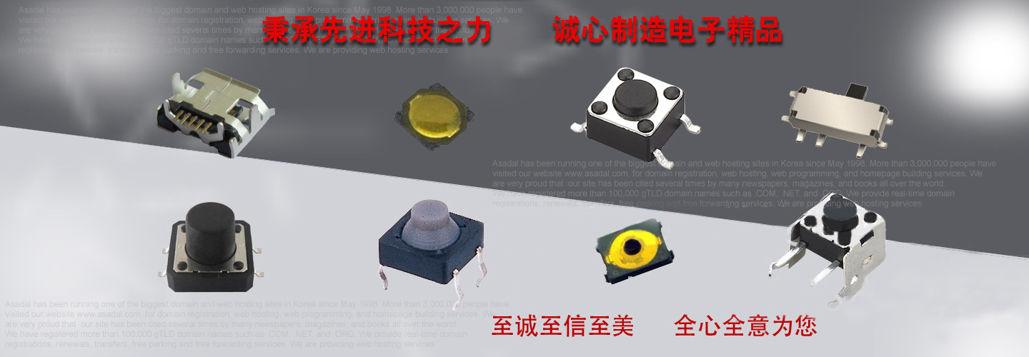 K8凯发旗舰厅(中国)官方网站