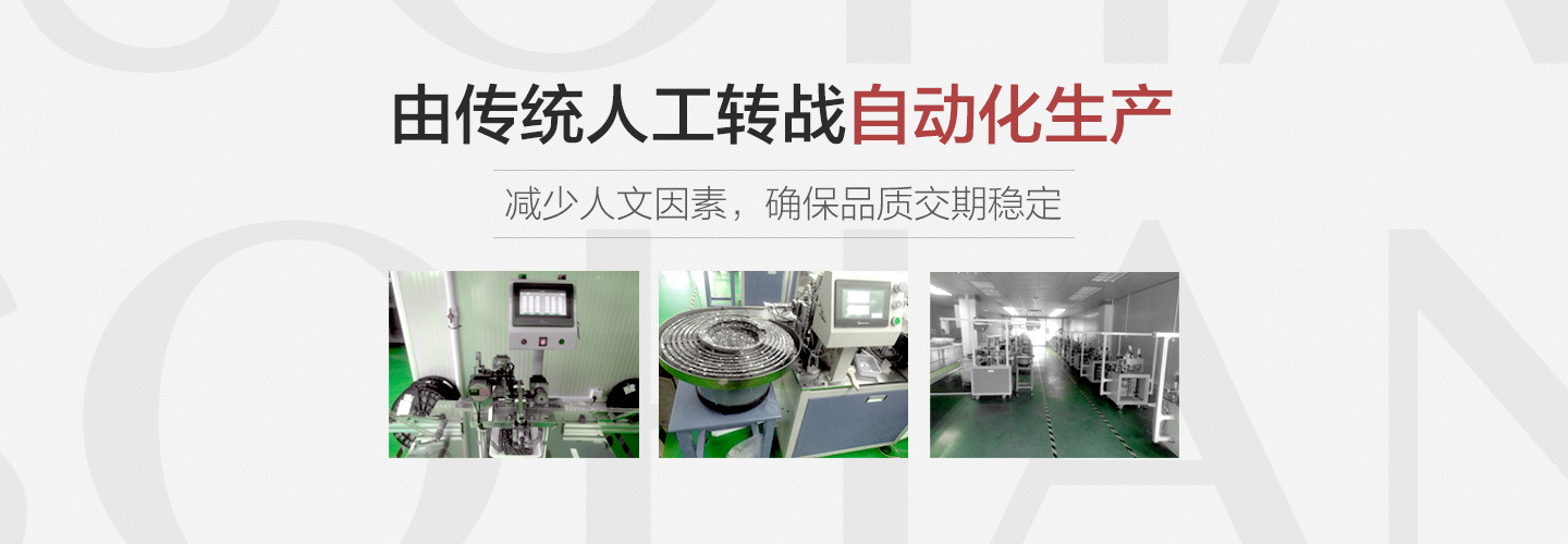 K8凯发旗舰厅(中国)官方网站