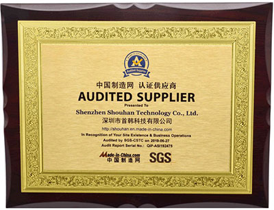 20190808173420725560